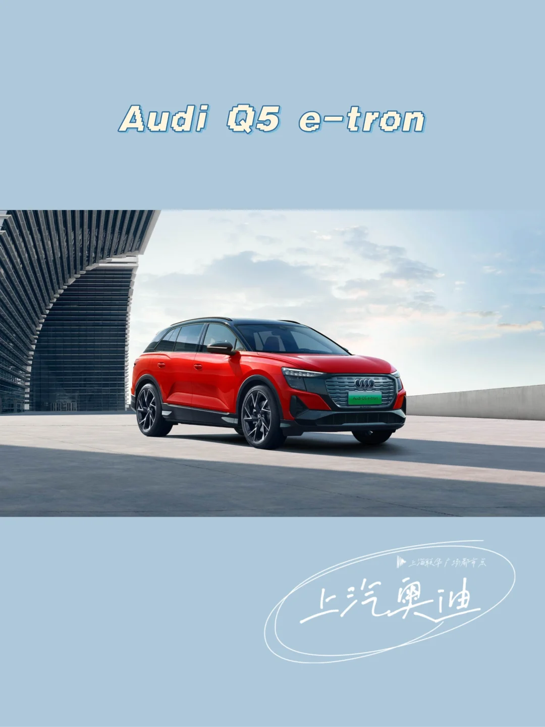 专家称TRON将在年底冲破283美元，引发引发关注